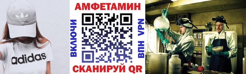 закладки Осинники АМФ 98%