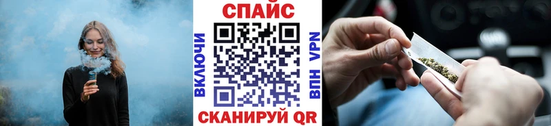 Бутират буратино Осинники