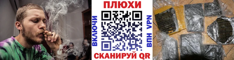 mega сайт  что такое наркотик  Осинники  Гашиш hashish 