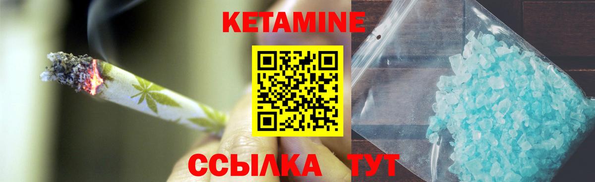 ГАШИШ Осинники