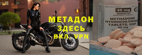 дурь Няндома