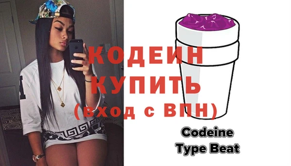 ешки Нягань