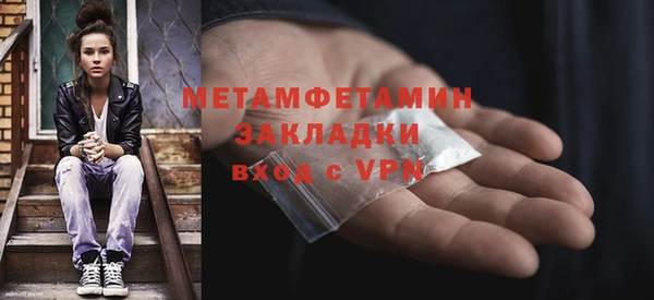 ешки Нягань