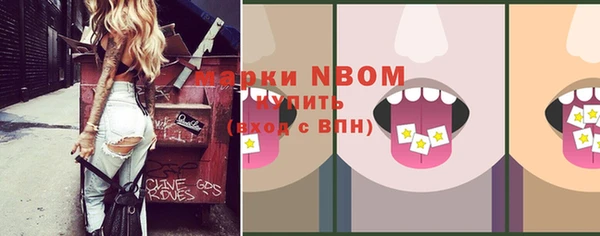 ешки Нягань