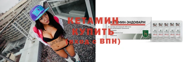 ешки Нягань
