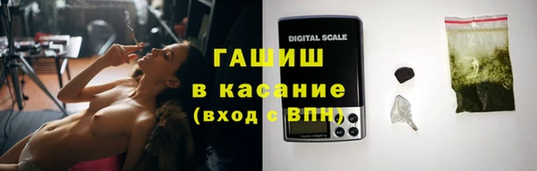 эйфоретик Нязепетровск