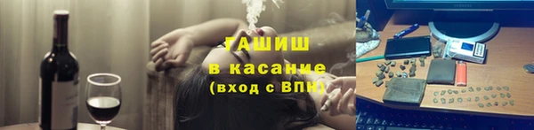 ешки Нягань