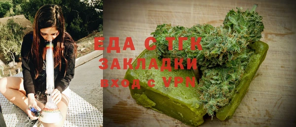 ешки Нягань