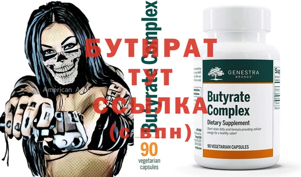 дурь Няндома