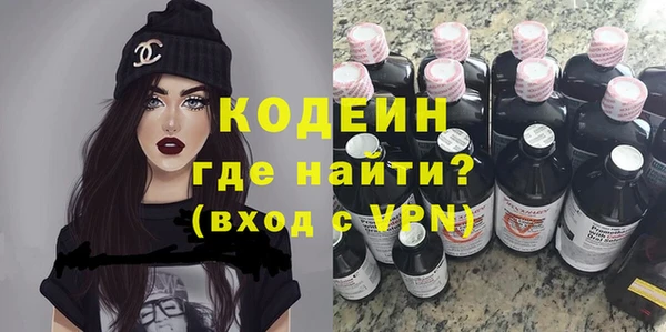прущая мука Осташков