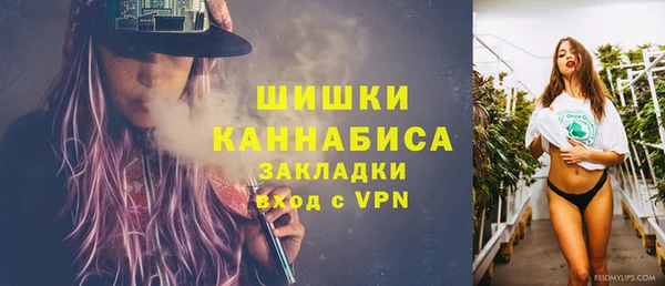 эйфоретик Нязепетровск