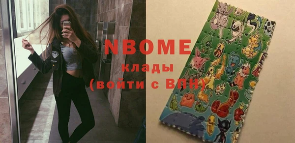 ешки Нягань