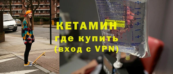 эйфоретик Нязепетровск
