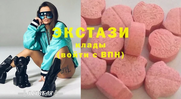 прущая мука Осташков