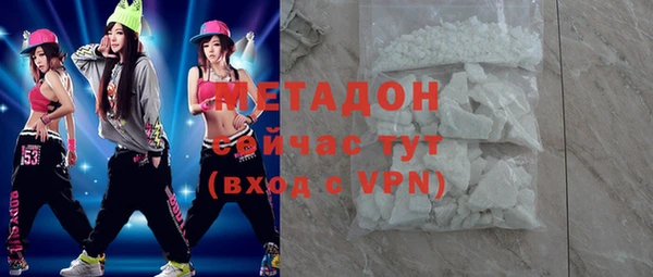 ешки Нягань