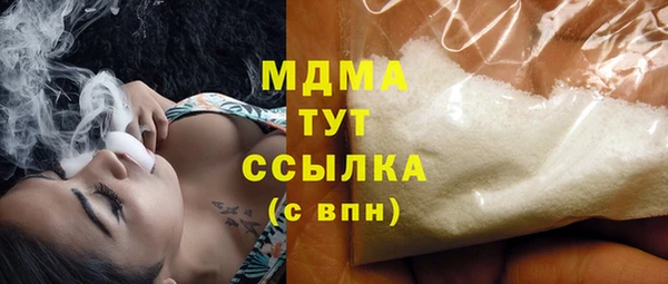 ешки Нягань