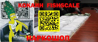 стаф Краснодар