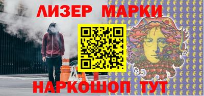 стаф Краснодар