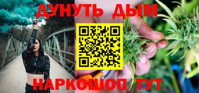 стаф Краснодар