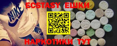 стаф Краснодар