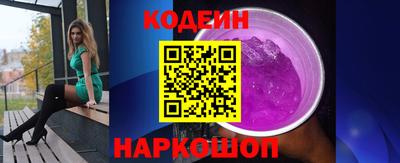 стаф Краснодар