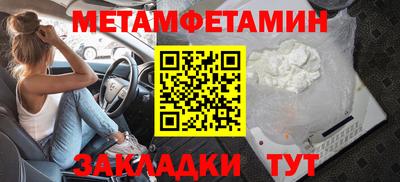 стаф Краснодар
