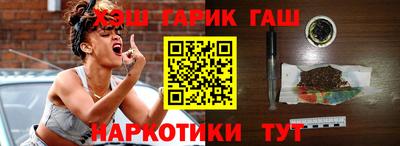 стаф Краснодар