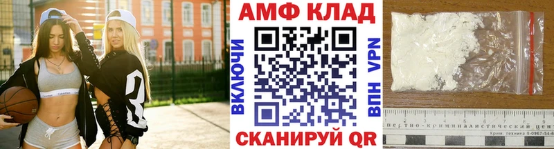 Первитин витя  Осинники 